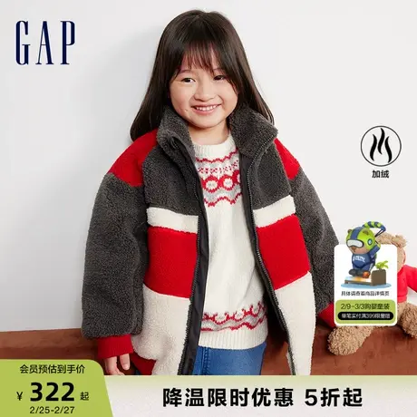Gap女幼童冬季新年款LOGO仿羊羔绒夹克儿童装宽松落肩外套841166商品大图