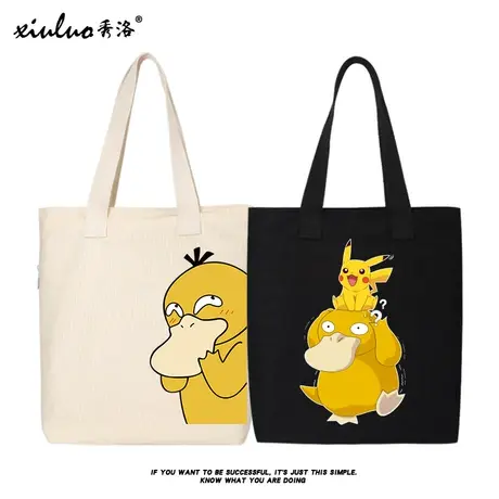 秀洛手提包单肩包斜挎大学生上课补课班帆布包女可达鸭书包购物袋商品大图