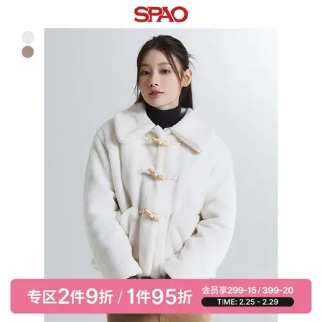 SPAO韩国同款春季新款女士摇粒绒白色短款厚外套SPFZD4TG01图片