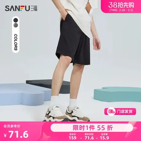 三福2024夏季新款短裤男包芯纱凉爽中裤休闲运动宽松橡筋腰五分裤商品大图