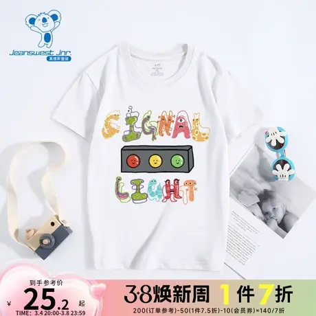 KK真维斯大中男童装学生2024春季新款圆领宽松休闲印花短袖T恤商品大图