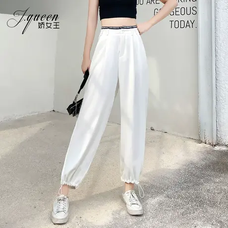 高腰哈伦裤女夏季薄款冰丝凉爽显瘦垂感直筒休闲束脚九分萝卜裤子商品大图