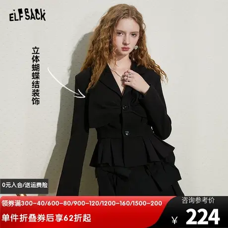 妖精的口袋薄款黑色西装外套女2024春秋新款小个子设计感短款西服图片