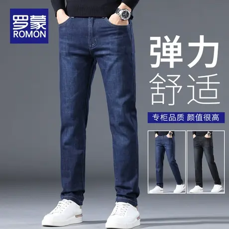罗蒙春秋款男士牛仔裤直筒宽松2023年秋季柔软弹力潮牌休闲长裤子商品大图