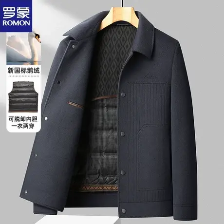罗蒙毛呢大衣男冬季短款双面羊毛夹克加厚羽绒内胆无羊绒时尚外套图片