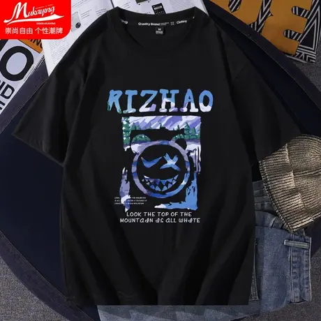 港风潮流ins嘻哈小恶魔夏季短袖t恤男士宽松圆领纯棉情侣装半袖衫商品大图