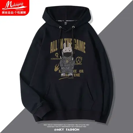 卫衣男小众设计感男装春秋季薄款连帽2022火爆新款网红上衣服外套图片