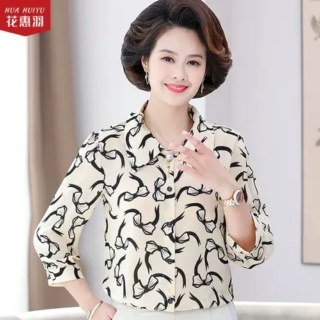中年女士妈妈秋装套装洋气时尚打底衫40岁50中老年女夏装衬衫T恤商品大图