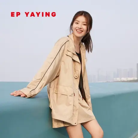 EP YAYING雅莹女装 时尚休闲简约运动外套 2023新款1318A商品大图