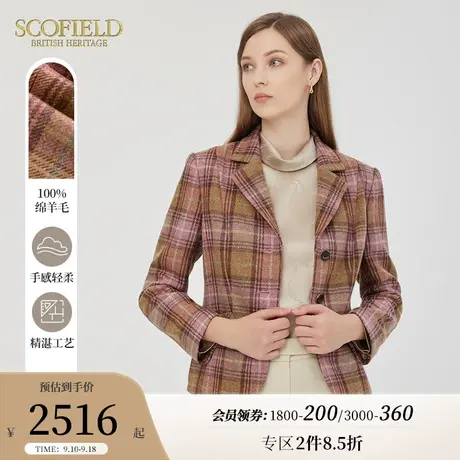 【羊毛100%】Scofield女装复古格纹短款通勤气质西装外套冬季新款商品大图