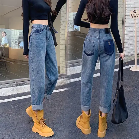 牛仔哈伦裤女春秋2023年新款高腰宽松梨形身材显瘦萝卜老爹裤子潮图片