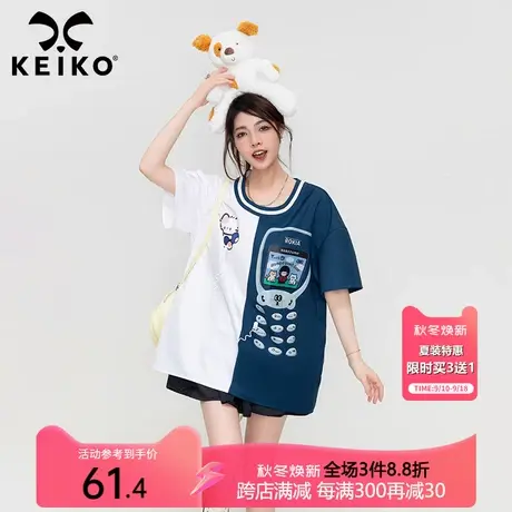 KEIKO/凯莉欧时髦拼色宽松短袖t恤夏季小众设计创意印花圆领上衣图片