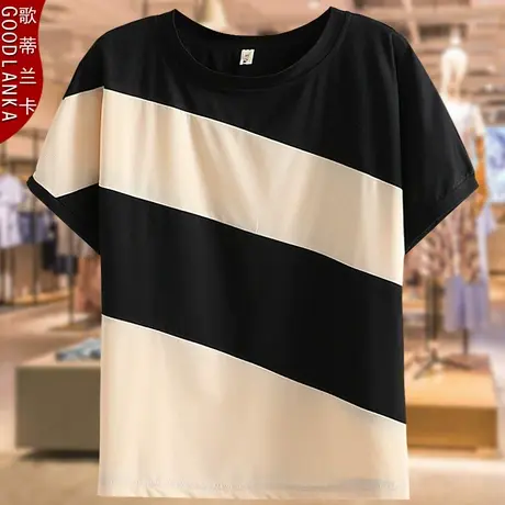 加肥加大码中年妈妈夏装短袖上衣宽松时尚条纹拼接蝙蝠袖冰丝T恤商品大图