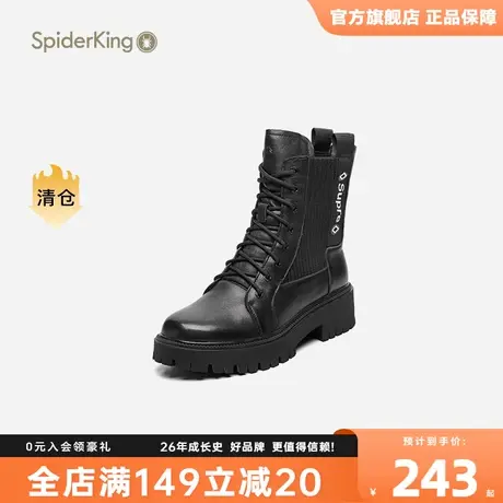 蜘蛛王女单鞋2023年冬冬新款街头风百搭真皮休闲厚底短靴马丁靴子商品大图