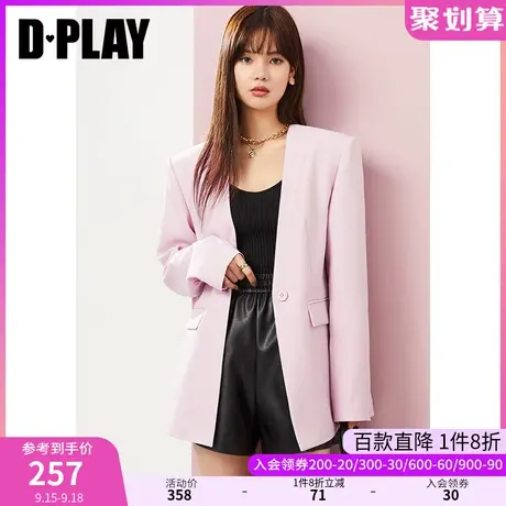 DPLAYins2023年秋装清新花簇粉宽肩休闲深V领一粒扣西装商品大图
