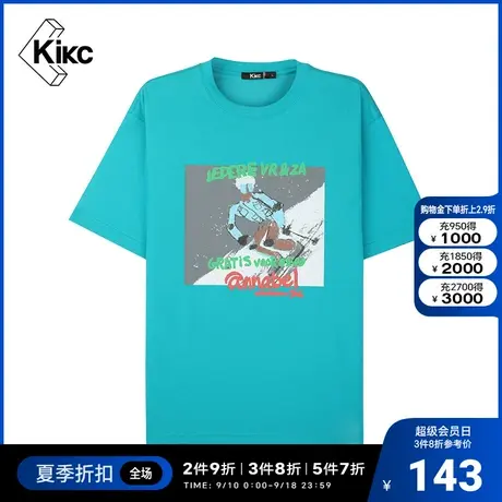 kikc短袖t恤2022夏新款商场同款男 宽松简约舒适印花时尚休闲上衣图片