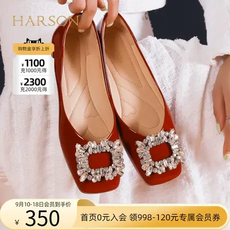 哈森鞋子女新款秋季平底鞋法式水钻红色单鞋女婚鞋HL226608图片