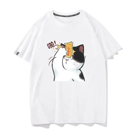 一夜暴富逢考必过吃货考试白日梦系列纯棉宽松打底衫T恤短袖半袖商品大图