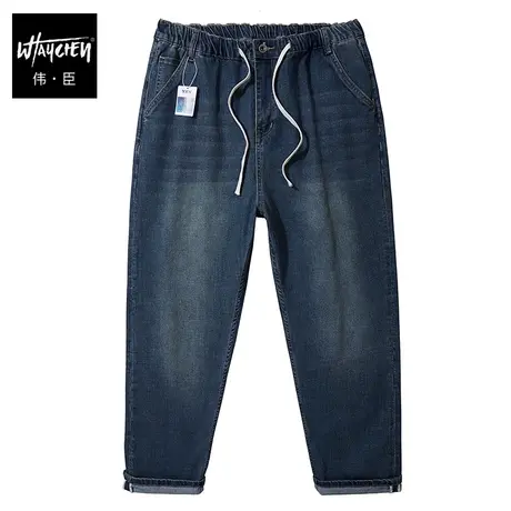 伟臣秋冬新品大码男式牛仔裤胖子加肥加大抽绳宽松水洗长裤肥佬裤商品大图