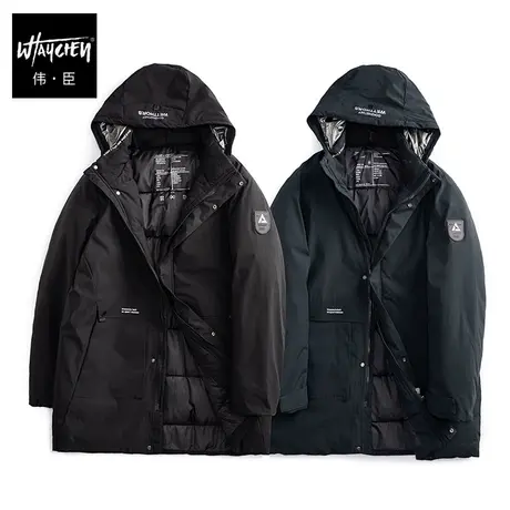 伟臣潮牌大码男装中长款加厚棉服外套胖子加肥加大宽松肥佬冲锋衣图片