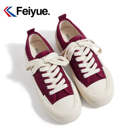 feiyue/飞跃官方酒红色帆布鞋女2023秋季新款简约百搭休闲板鞋960图片