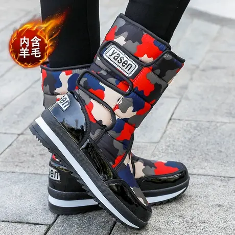 秋冬季新款雪地靴女中筒加绒加厚保暖棉鞋女高帮防水防滑长靴子图片