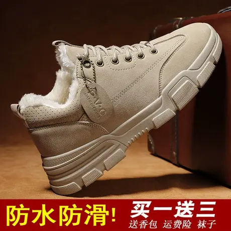 雨鞋男款冬季加绒加厚厨房水鞋防滑外穿时尚防水鞋保暖棉雨靴男士商品大图