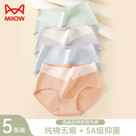 猫人内裤女士纯棉抗菌无痕100%全棉裆中高腰收腹透气女生短裤商品大图