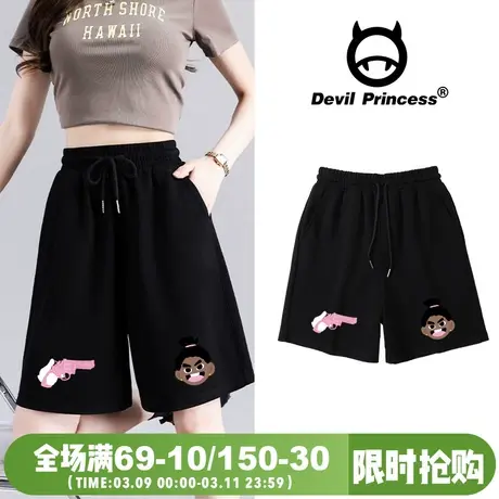 美式辣妹风街头潮牌黑色短裤女2024年夏季新款宽松阔腿显瘦五分裤商品大图