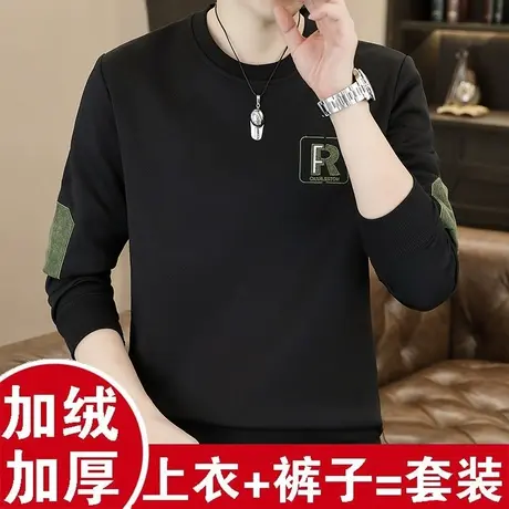 保暖内衣套装男士加绒加厚家居服秋衣可外穿内穿秋裤子搭配两件套商品大图