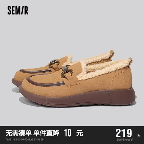 Semir女鞋棉鞋女2024新款春秋季加绒加厚厚底雪地棉雪地靴子女款商品大图