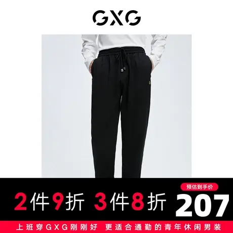 【新款】GXG男装 秋季男休闲针织时尚长裤男GHC102005H图片