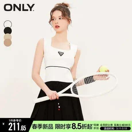 ONLY夏季时尚休闲百搭辣妹风修身U领显瘦短款背心内搭针织衫女图片