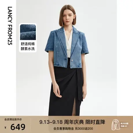 朗姿纯棉复古薄款休闲设计感短袖牛仔外套女2023年夏季新款短外套图片