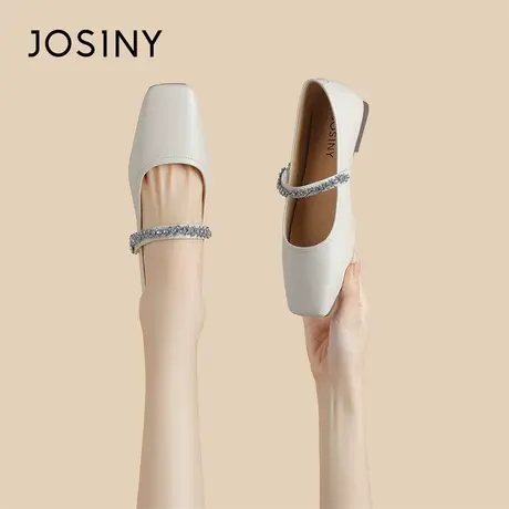Josiny/卓诗尼浅口平底玛丽珍鞋女2024新款春季配裙子晚晚鞋单鞋商品大图