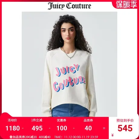 Juicy Couture橘滋卫衣女2023秋冬新款时尚休闲长袖上衣圆领卫衣商品大图
