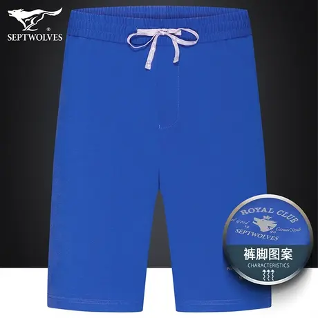 七匹狼狼族部落休闲短裤男2023夏季青年户外运动宽松直筒五分裤男商品大图