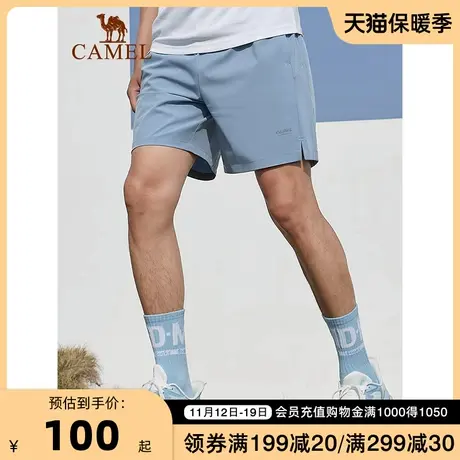 骆驼男装速干短裤男夏季2023新款休闲宽松直筒透气弹力运动五分裤商品大图