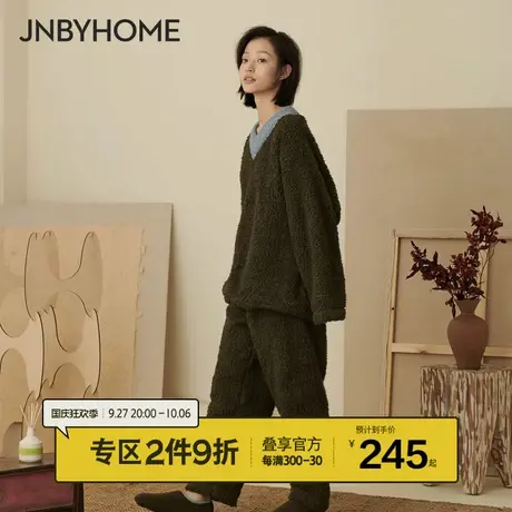 JNBYHOME江南布衣毛绒长袖睡衣秋冬高级感家居服情侣套装可外穿女图片