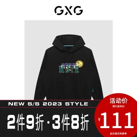 GXG卫衣[新尚]【生活系列】秋季新品商场同款新学院系列黑色男装图片