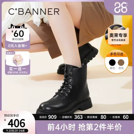 千百度冬季工装靴经典绑带工装靴商品大图