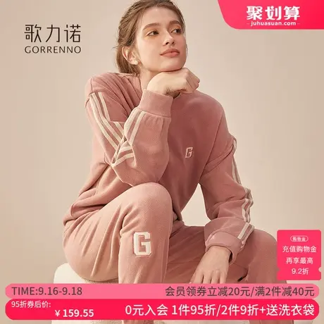 摇粒绒休闲运动套装女秋冬宽松慵懒保暖加绒家居服加厚卫衣两件套商品大图