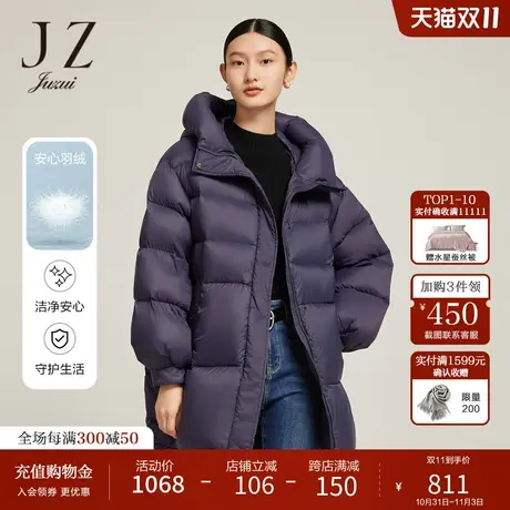 JZ玖姿软糯泡芙2022冬季新款绗缝白鸭绒加厚休闲连帽羽绒服商品大图