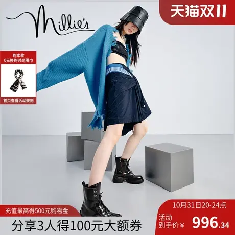 妙丽女鞋老钱风2023冬季新款小个子短靴女经典8孔马丁靴LI760DD3商品大图