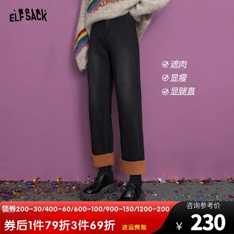妖精的口袋复古直筒牛仔裤女2023冬季新款高腰设计感宽松阔腿长裤商品大图
