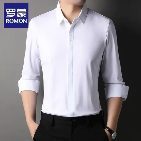 Romon/罗蒙无痕长袖衬衫男士秋季商务休闲弹力免烫抗皱上衣衬衣图片