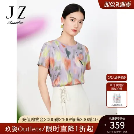 玖姿安娜蔻丝光棉晕染花卉T恤女装2023夏季新郁金香印花短袖上衣商品大图
