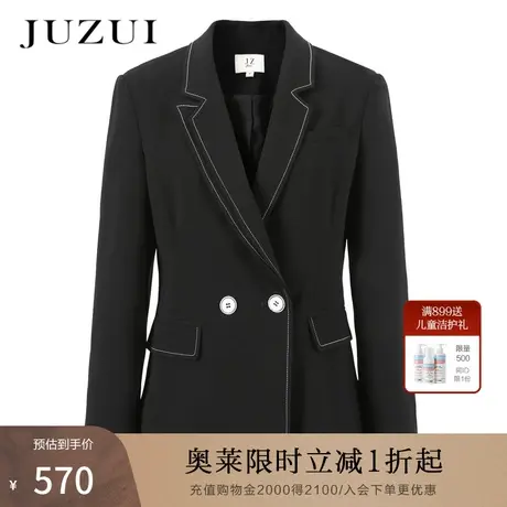 JZ玖姿奥莱黑色通勤职业西装春季新款女撞色设计感修身气质外套图片