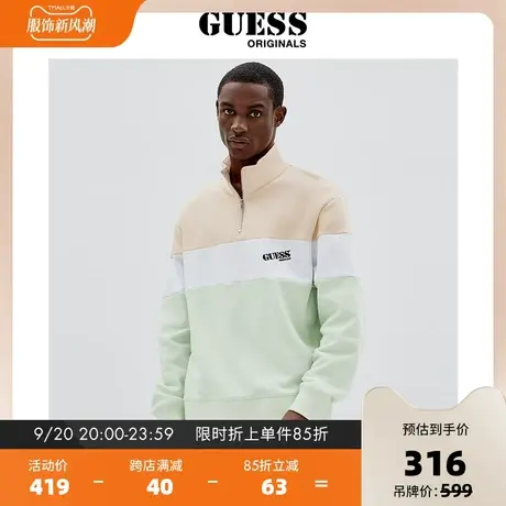 GUESSOriginal男士拼色字母oversize印花立领拼接卫衣M2GQ23K9YH7商品大图