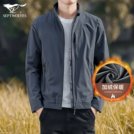 Q七匹狼男士夹克商务休闲外套2023秋季中年爸爸装加绒保暖男上衣商品大图